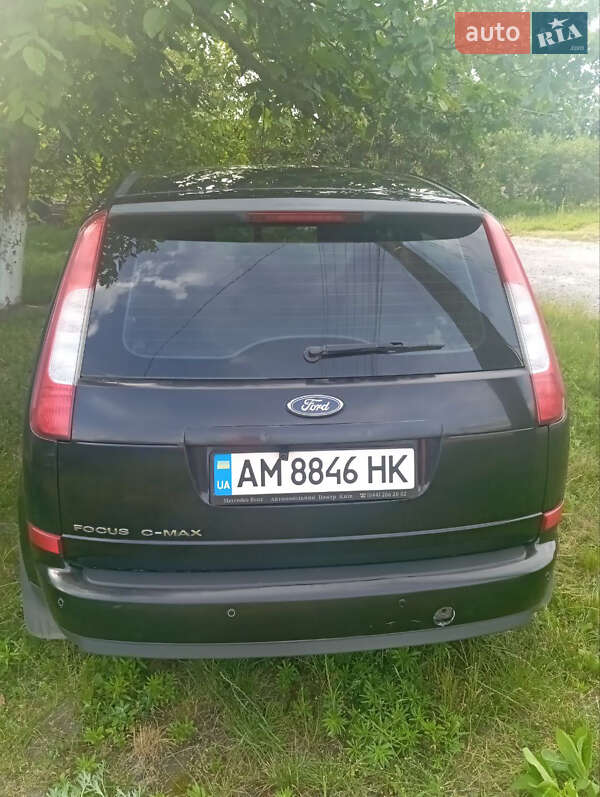 Универсал Ford Focus 2006 в Андрушевке
