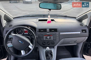 Хетчбек Ford Focus 2008 в Кривому Розі