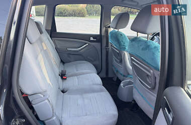 Хетчбек Ford Focus 2008 в Кривому Розі