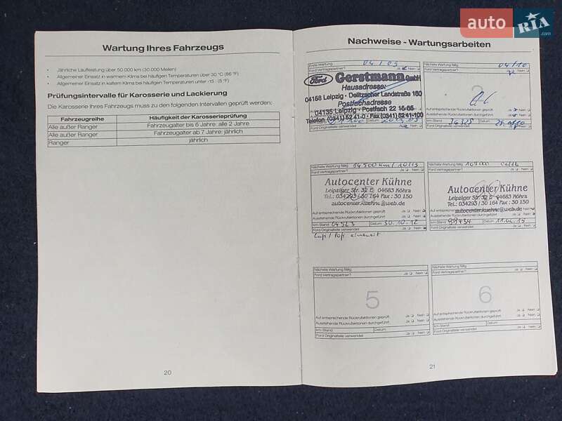 Универсал Ford Focus 2007 в Кропивницком фото 34 Универсал Ford Focus 2007 в Кропивницком