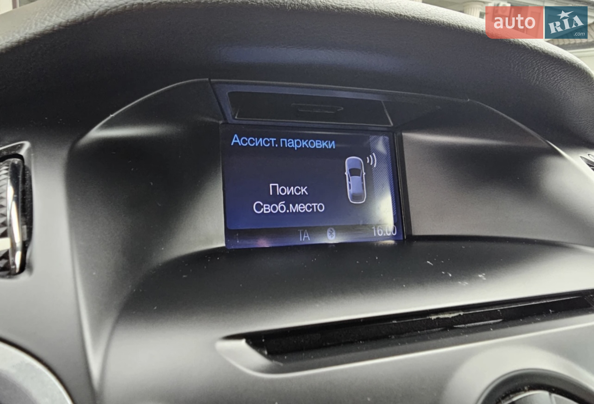 2012 Ford Focus - мініатюра 40