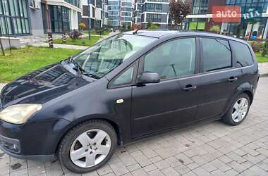 Универсал Ford Focus 2006 в 