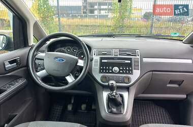 Универсал Ford Focus 2006 в 