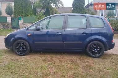 Универсал Ford Focus 2004 в 