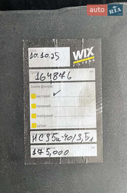 Универсал Ford Focus 2009 в 