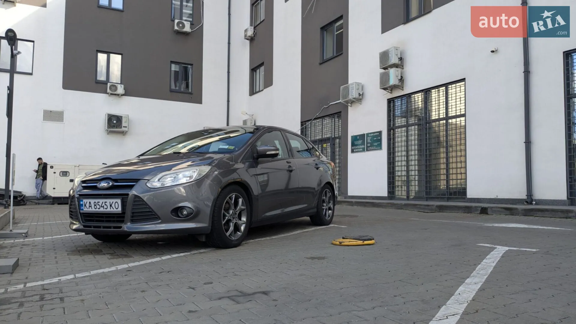 2013 Ford Focus - мініатюра 2