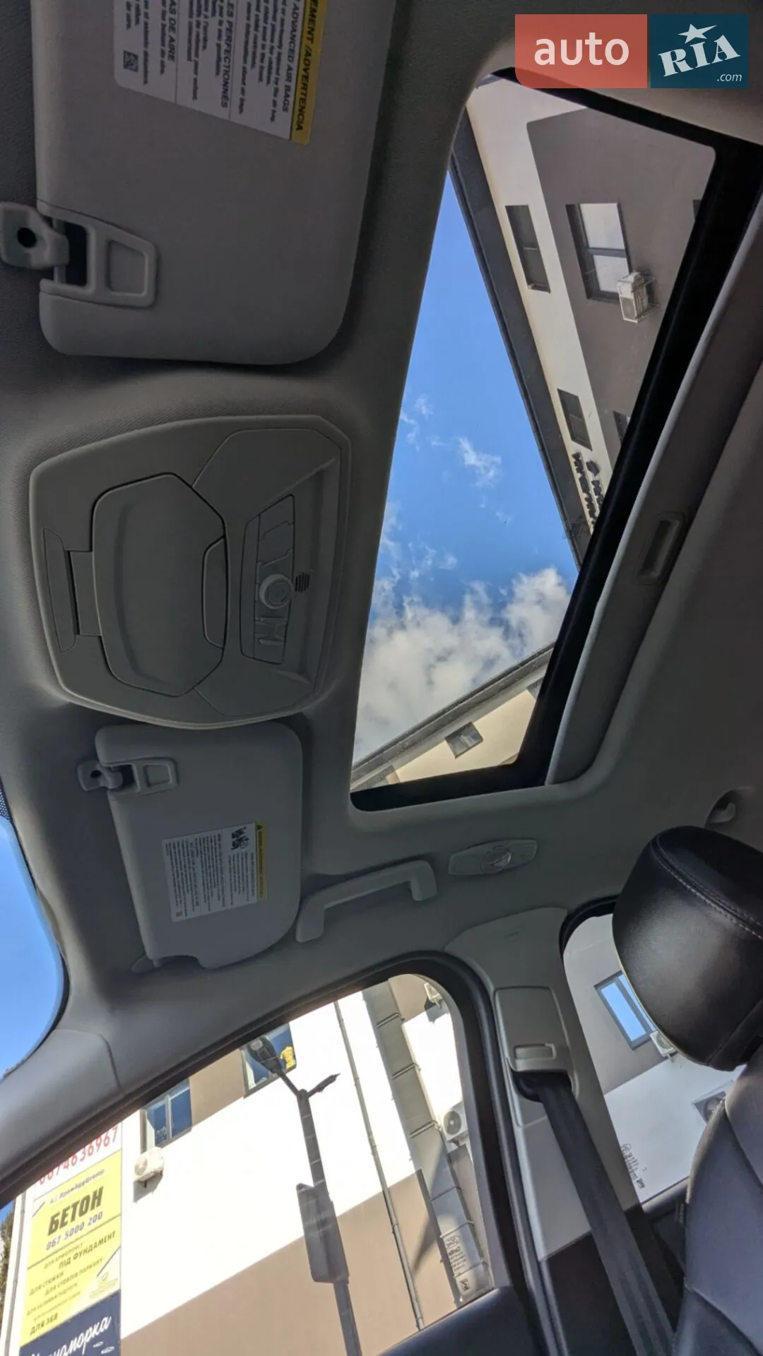 2013 Ford Focus - мініатюра 21