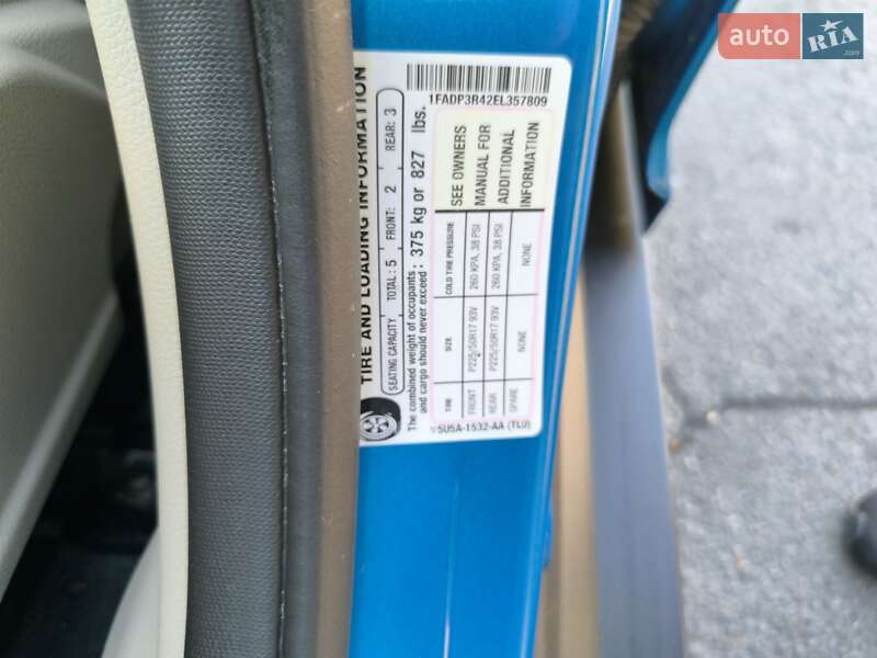 Хэтчбек Ford Focus 2014 в Виннице