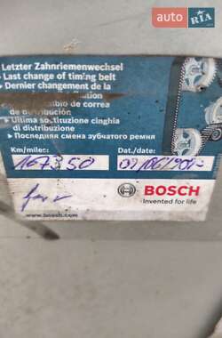 Універсал Ford Focus 2008 в 