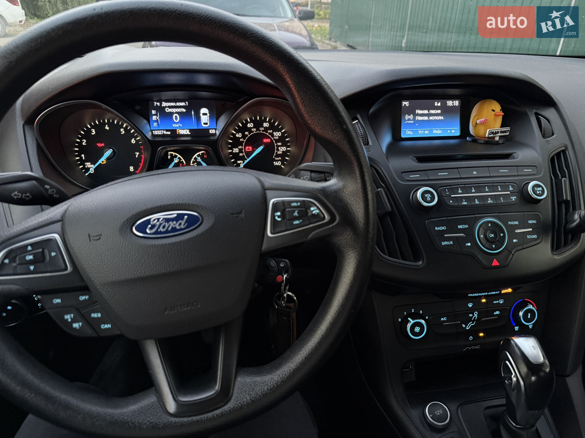 2015 Ford Focus - мініатюра 13