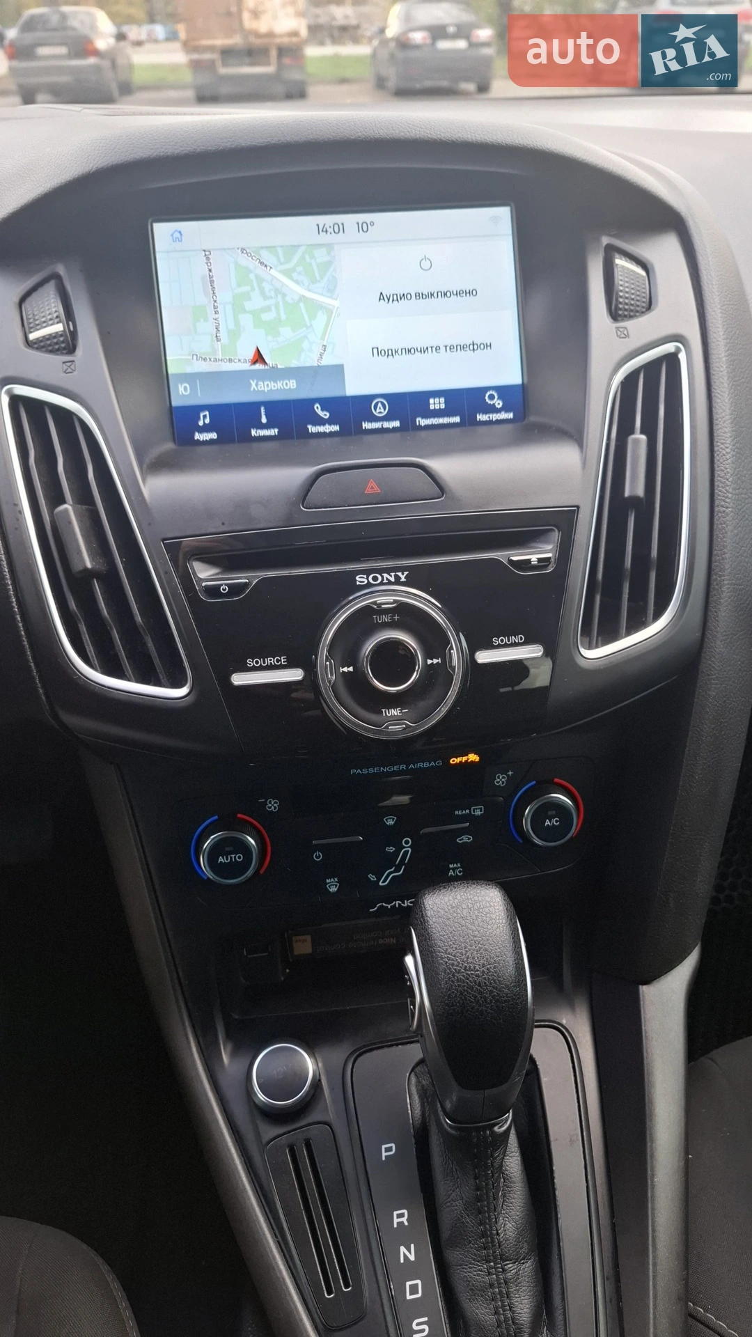 2016 Ford Focus - мініатюра 14