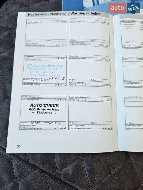 Универсал Ford Focus 2008 в Долинской фото 22 Универсал Ford Focus 2008 в Долинской