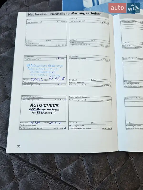 Универсал Ford Focus 2008 в Долинской документ 7 фото Универсал Ford Focus 2008 в Долинской документ