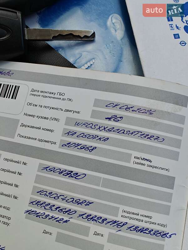 Універсал Ford Focus 2009 в Києві фото 53 Універсал Ford Focus 2009 в Києві