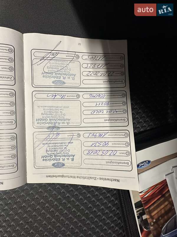 Універсал Ford Focus 2016 в Козові