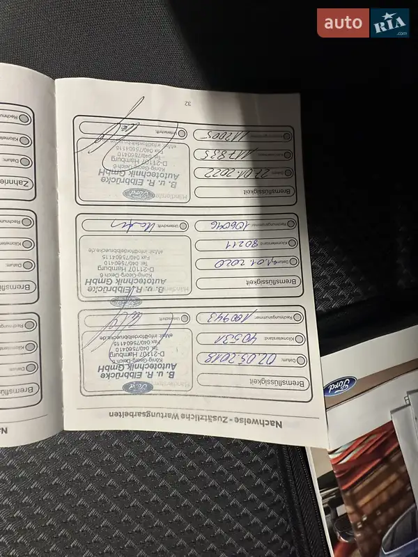 Універсал Ford Focus 2016 в Козові документ