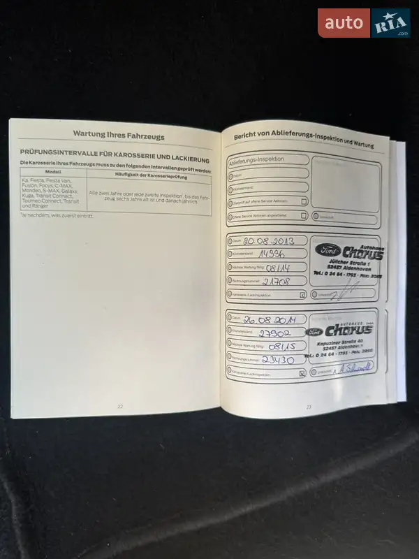 Универсал Ford Focus 2012 в Виннице документ