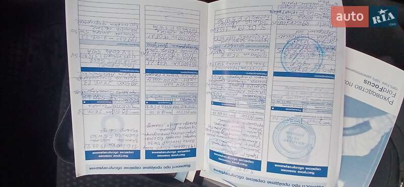 Універсал Ford Focus 2007 в Житомирі фото 13 Універсал Ford Focus 2007 в Житомирі