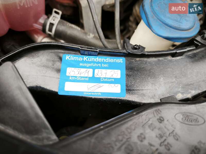 Універсал Ford Focus 2012 в Хмельницькому