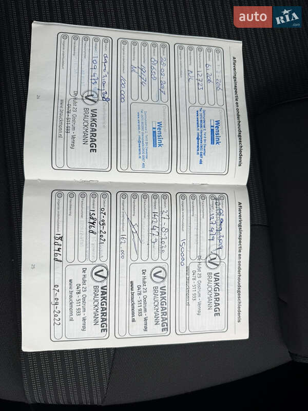 Універсал Ford Focus 2013 в Вінниці