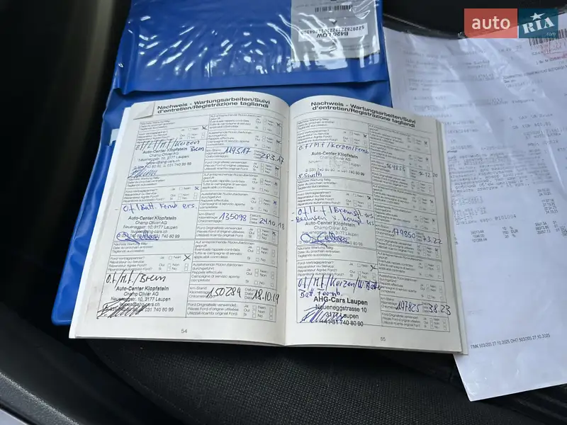 Універсал Ford Focus 2008 в Рівному документ 4 фото Універсал Ford Focus 2008 в Рівному документ