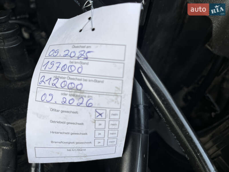 Універсал Ford Focus 2009 в Кривому Розі