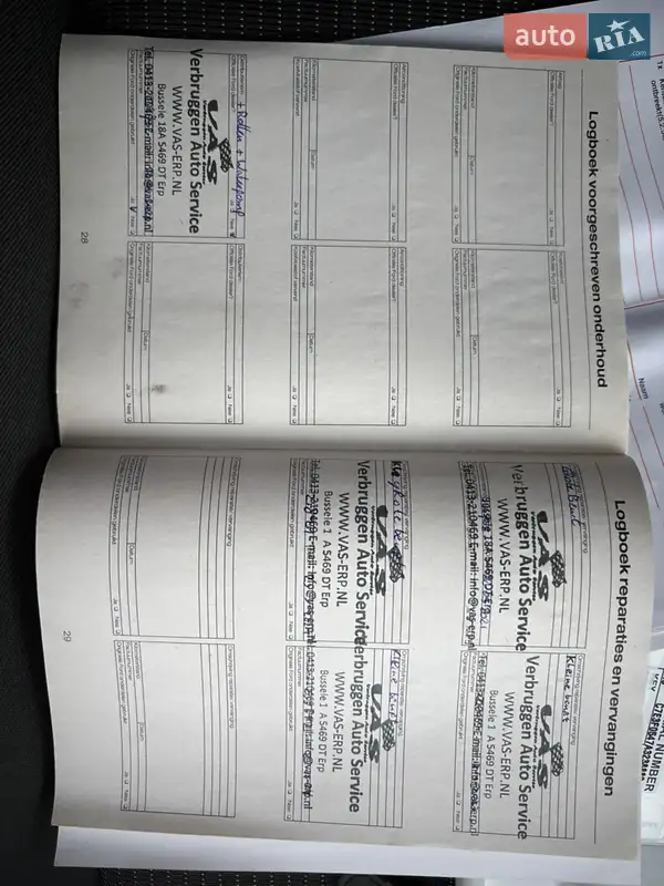 Универсал Ford Focus 2010 в Ивано-Франковске документ 4 фото Универсал Ford Focus 2010 в Ивано-Франковске документ