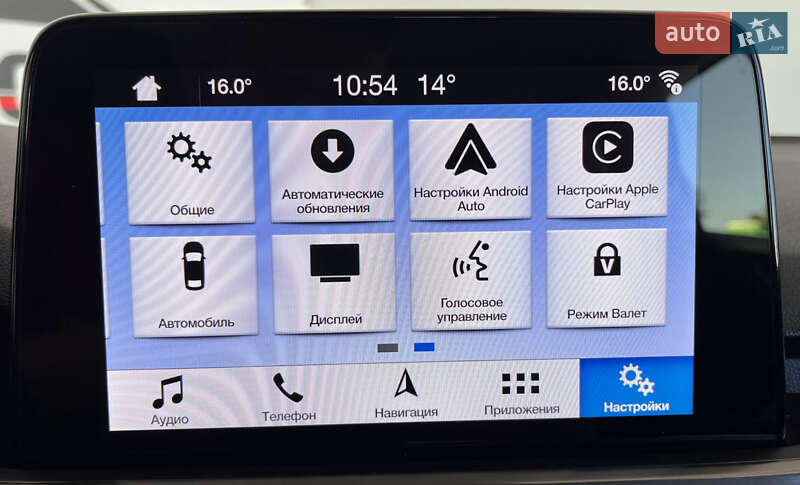 Універсал Ford Focus 2018 в Львові