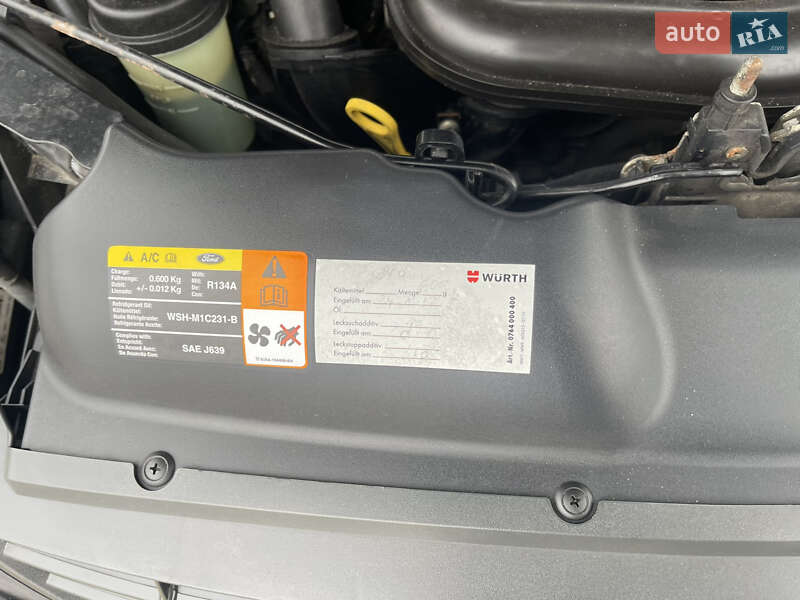 Універсал Ford Focus 2008 в Христинівці фото 70 Універсал Ford Focus 2008 в Христинівці