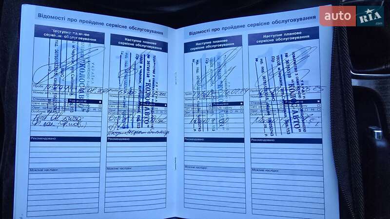 Универсал Ford Focus 2008 в Черкассах фото 19 Универсал Ford Focus 2008 в Черкассах