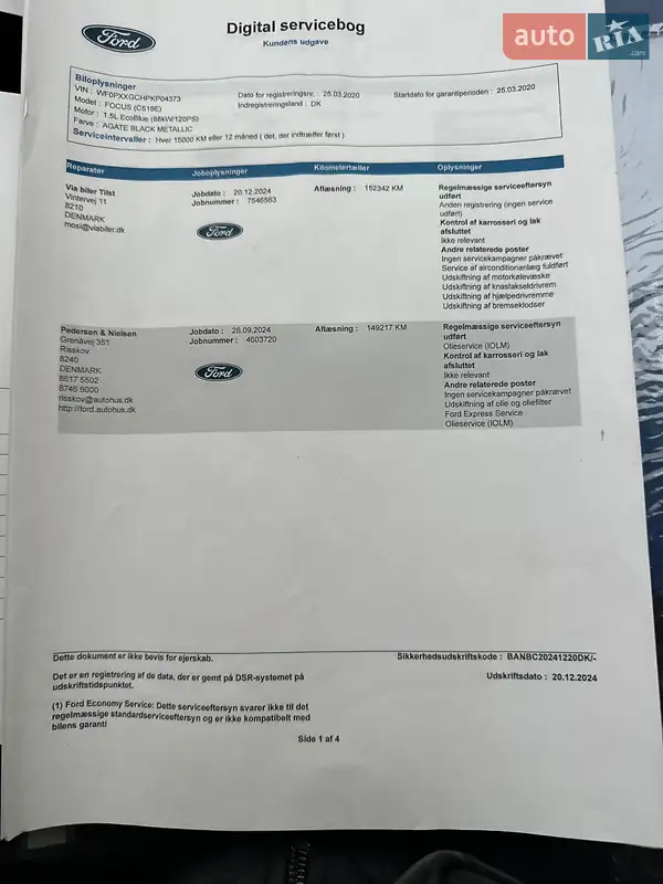 Універсал Ford Focus 2020 в Львові документ