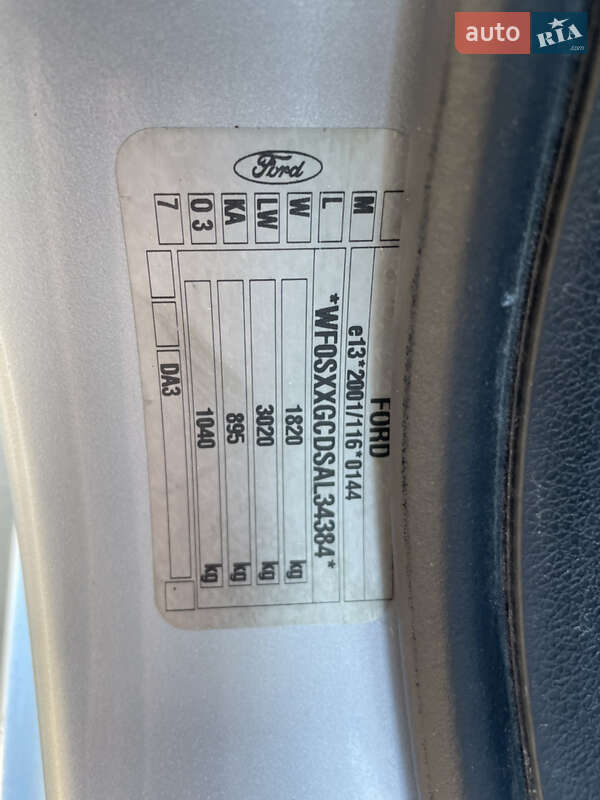 Універсал Ford Focus 2010 в Бердичеві фото 22 Універсал Ford Focus 2010 в Бердичеві