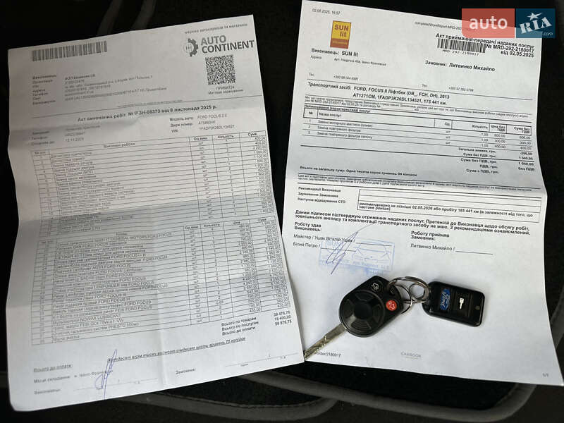 Хэтчбек Ford Focus 2013 в Ивано-Франковске