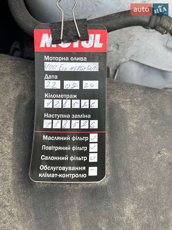 Хетчбек Ford Focus 2018 в Києві