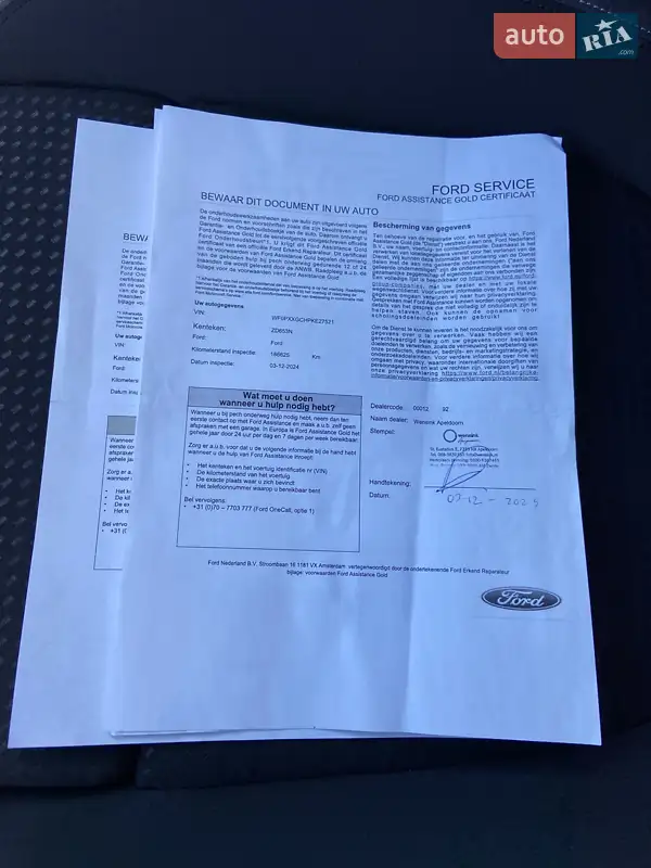 Универсал Ford Focus 2019 в Ровно документ