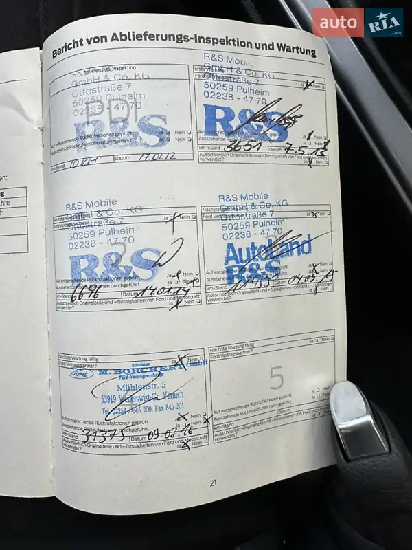 Универсал Ford Focus 2012 в Виннице документ 3 фото Универсал Ford Focus 2012 в Виннице документ