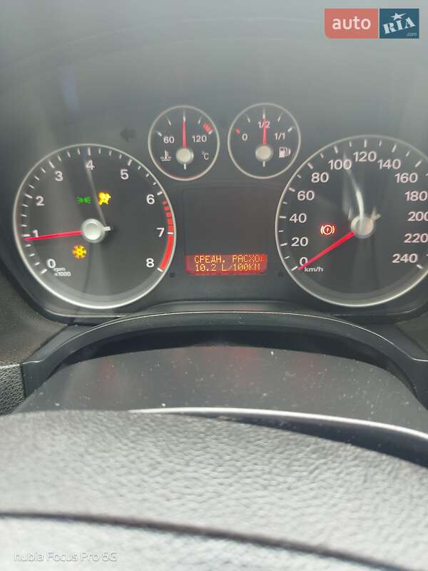 Хэтчбек Ford Focus 2007 в Харькове