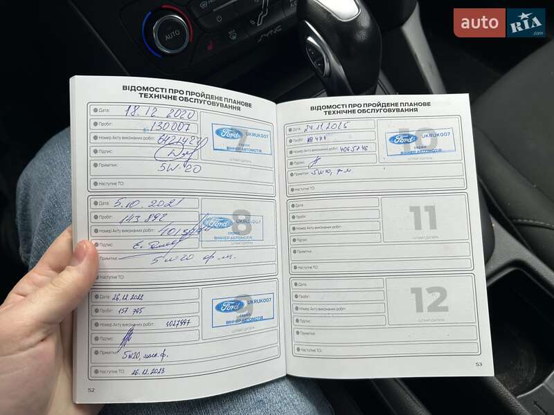 Універсал Ford Focus 2015 в Києві фото 26 Універсал Ford Focus 2015 в Києві