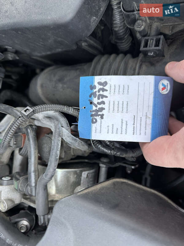 Универсал Ford Focus 2013 в Ровно