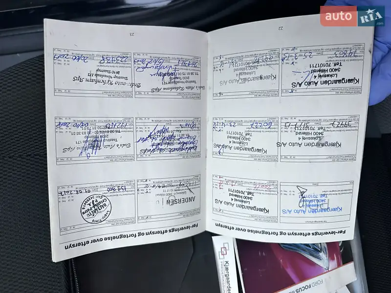 Універсал Ford Focus 2012 в Києві документ