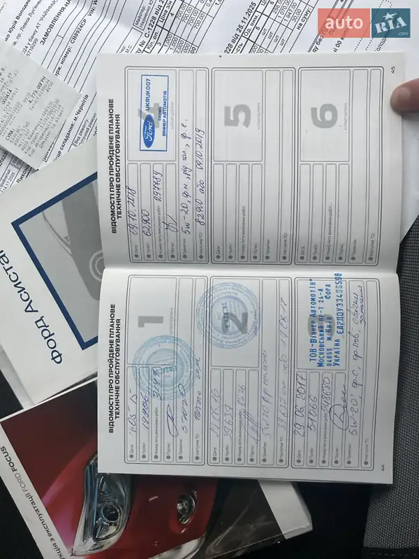 Хэтчбек Ford Focus 2014 в Чернигове документ