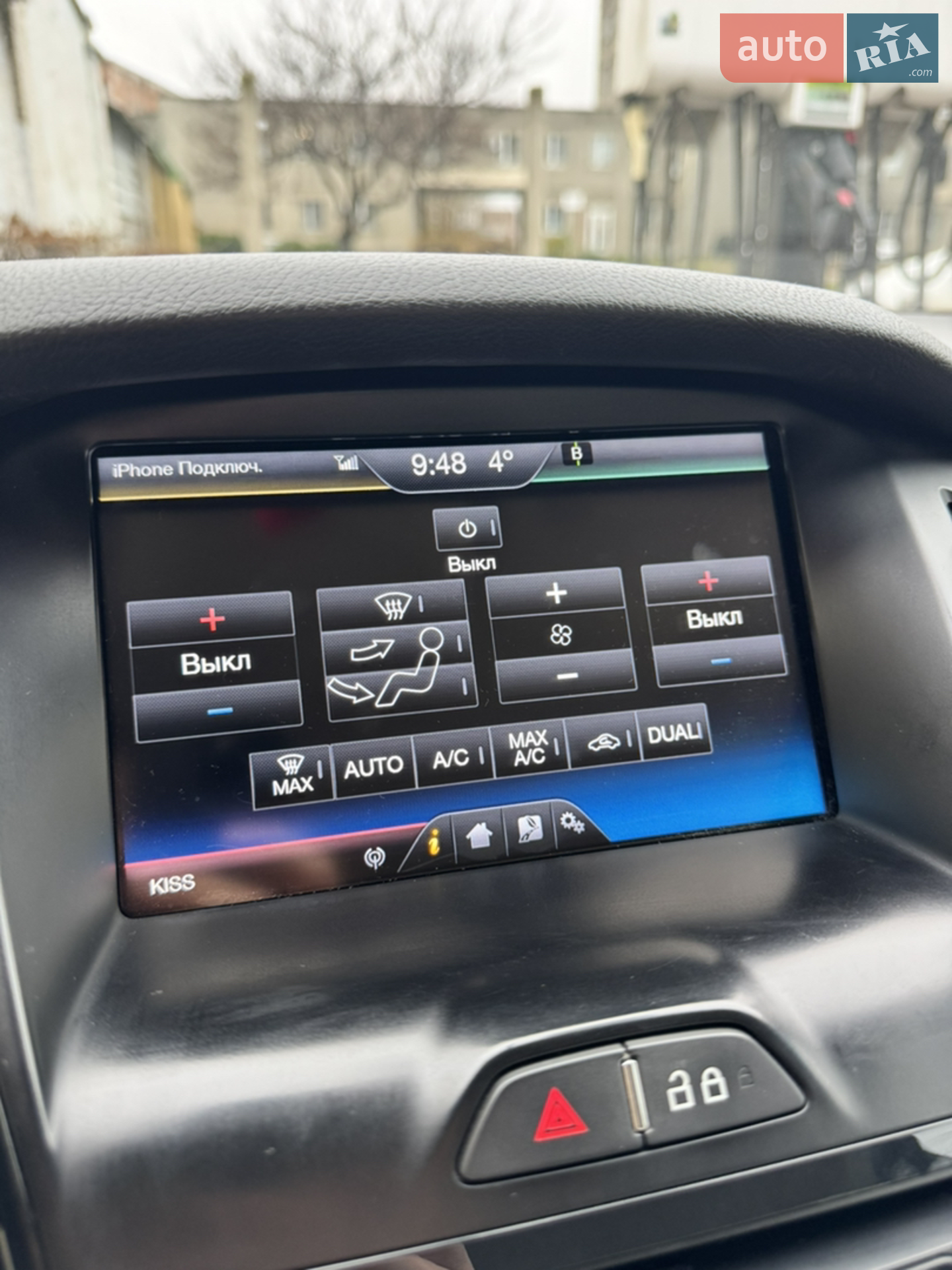 2013 Ford Focus - мініатюра 29