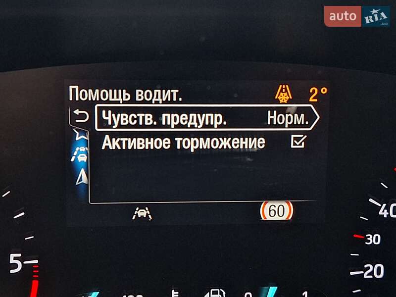 Универсал Ford Focus 2019 в Белой Церкви