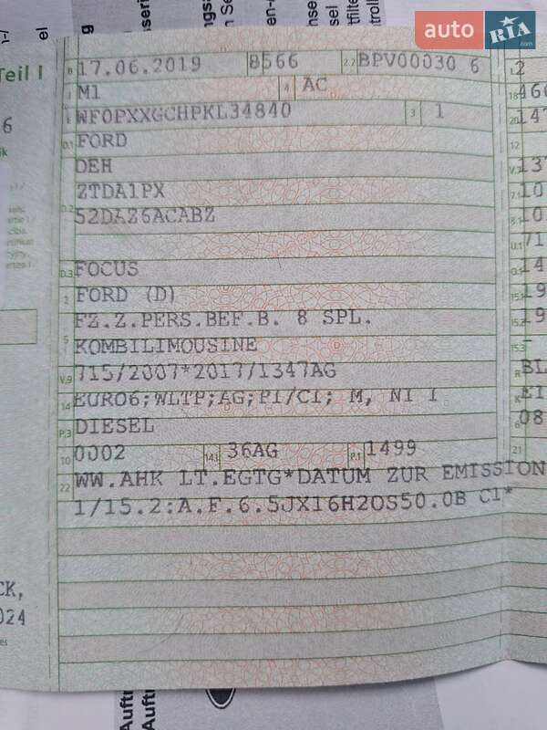 Универсал Ford Focus 2019 в Белой Церкви