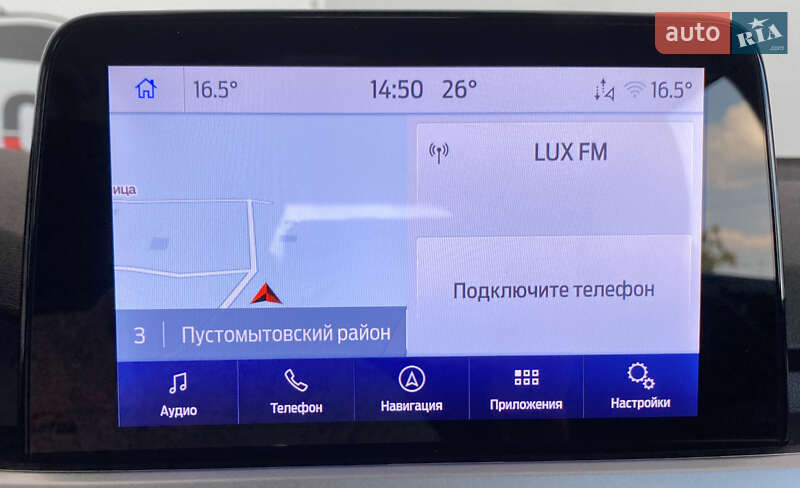 Универсал Ford Focus 2020 в Львове фото 34 Универсал Ford Focus 2020 в Львове