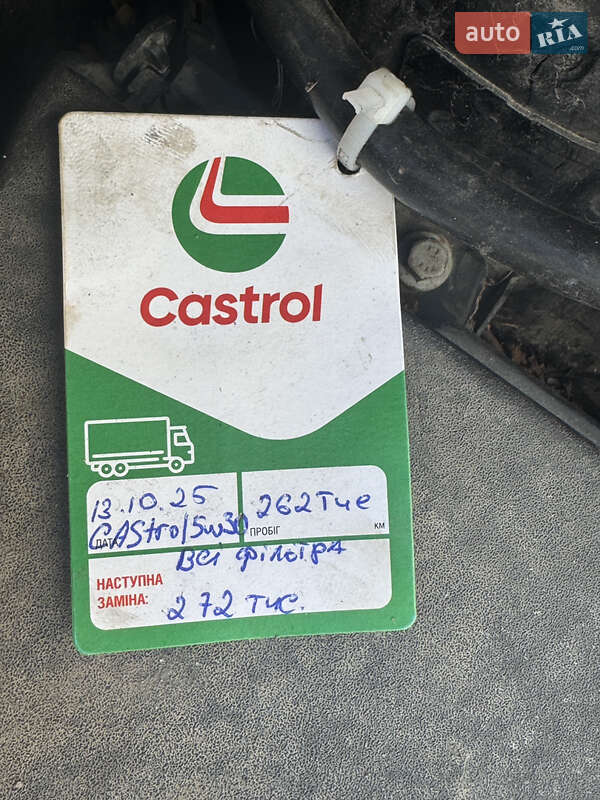 Универсал Ford Focus 2012 в Ставище фото 13 Универсал Ford Focus 2012 в Ставище