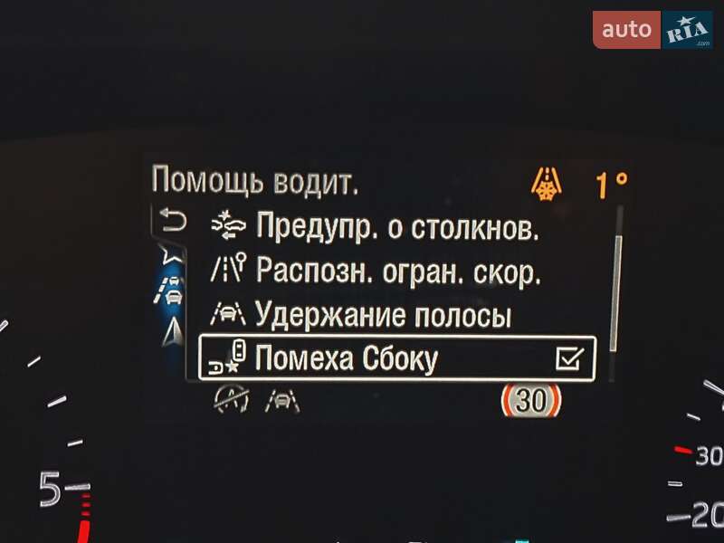 Универсал Ford Focus 2019 в Белой Церкви