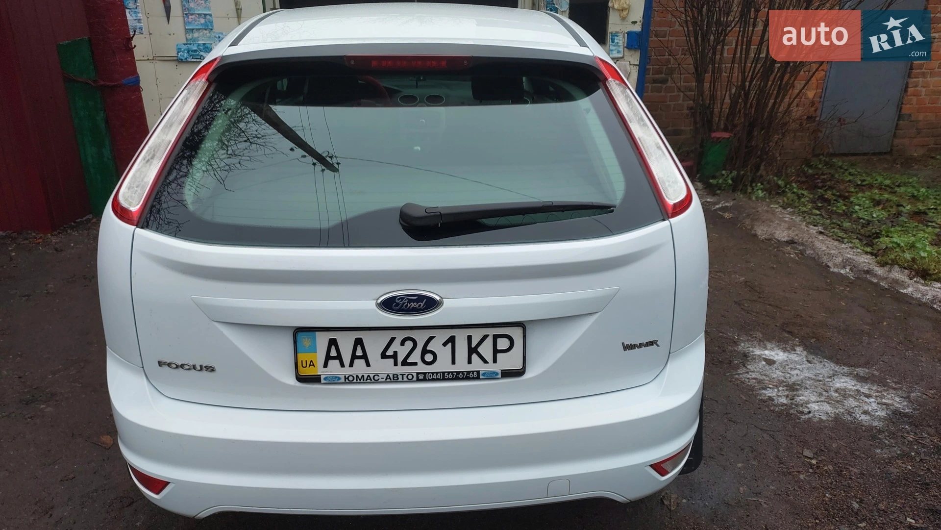 2011 Ford Focus - мініатюра 41