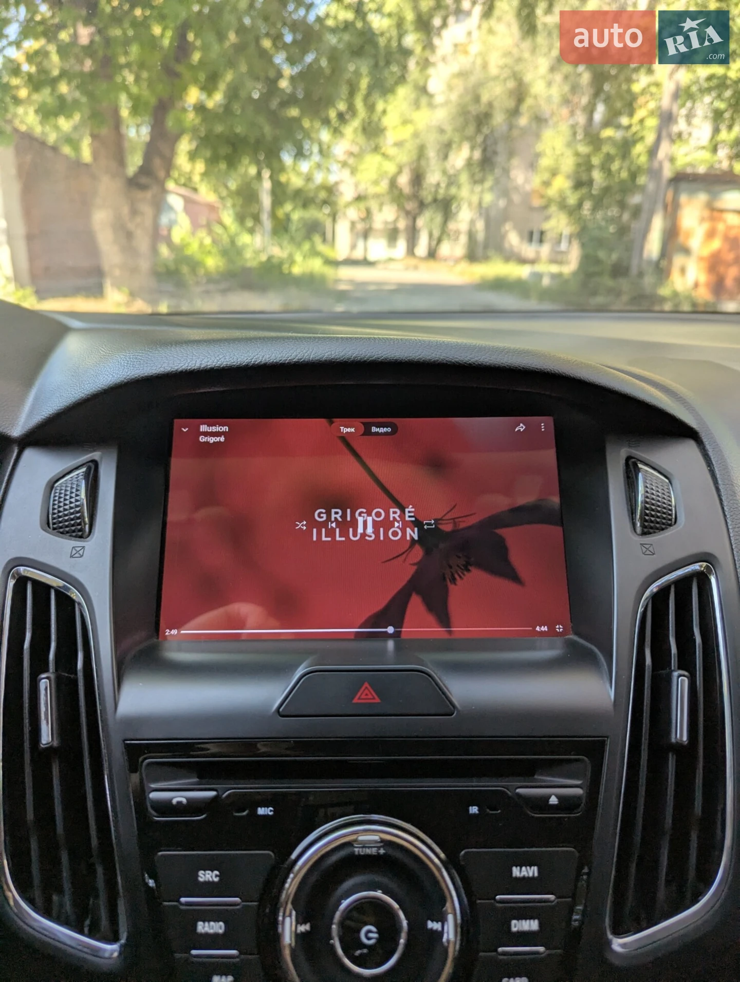 2014 Ford Focus - мініатюра 22