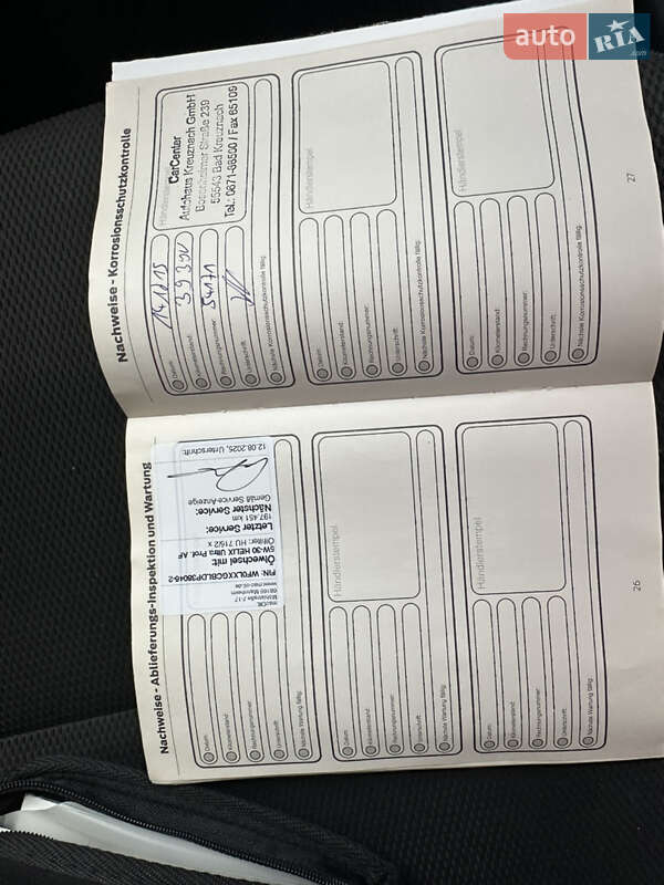 Универсал Ford Focus 2013 в Львове